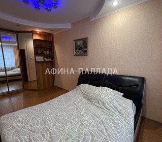 45,5 м², 1-комнатная квартира 6 500 000 ₽ - изображение 34