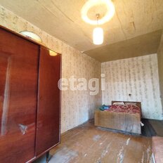 Квартира 41,2 м², 2-комнатная - изображение 1