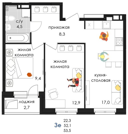 53,5 м², 3-комнатная квартира 6 922 852 ₽ - изображение 1