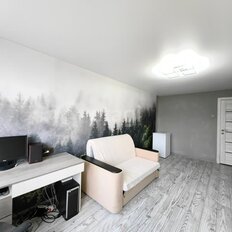 Квартира 46,6 м², 2-комнатная - изображение 1