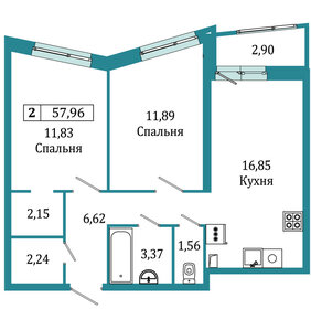62,2 м², 2-комнатная квартира 9 550 000 ₽ - изображение 68