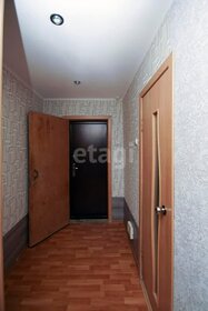 41,1 м², 1-комнатная квартира 3 899 000 ₽ - изображение 112