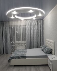 42 м², 1-комнатная квартира 3 500 ₽ в сутки - изображение 120