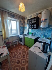 64 м², 3-комнатная квартира 1 800 ₽ в сутки - изображение 46