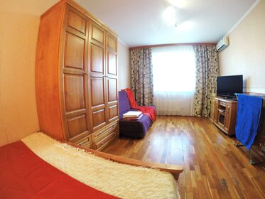 35 м², 1-комнатная квартира 4 500 ₽ в сутки - изображение 40