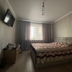 Квартира 95,6 м², 3-комнатная - изображение 2