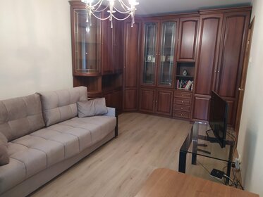 50 м², 2-комнатная квартира 3 980 ₽ в сутки - изображение 112