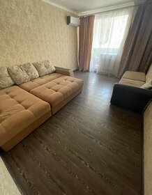 35 м², 1-комнатная квартира 1 500 ₽ в сутки - изображение 34