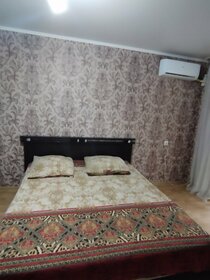 40 м², 1-комнатная квартира 1 600 ₽ в сутки - изображение 40