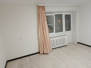 32 м², 1-комнатная квартира 4 800 000 ₽ - изображение 27