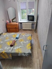 40 м², 2-комнатная квартира 4 000 ₽ в сутки - изображение 89