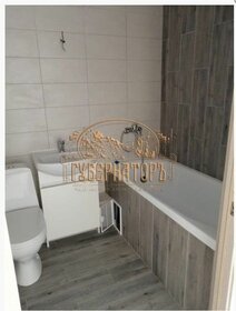 17,7 м², квартира-студия 2 550 000 ₽ - изображение 61