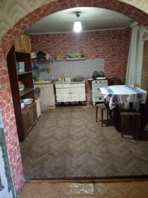 57,5 м² дом, 3 сотки участок 1 520 000 ₽ - изображение 24