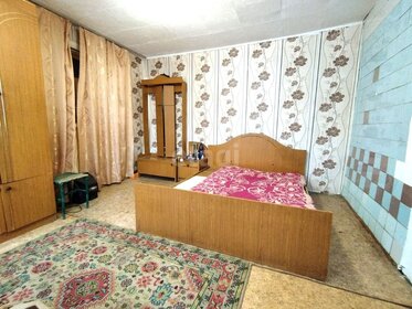 60,3 м² часть дома, 3,6 сотки участок 2 800 000 ₽ - изображение 15