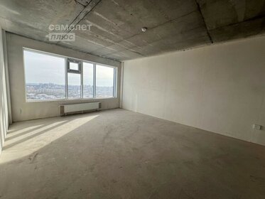 75,6 м², 3-комнатная квартира 16 462 300 ₽ - изображение 29