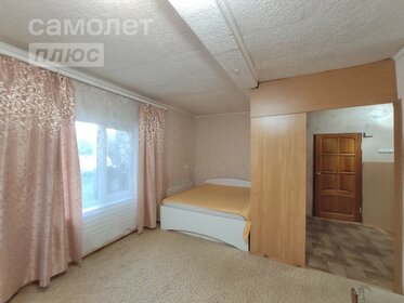 74 м² дом, 4,2 сотки участок 2 590 000 ₽ - изображение 14