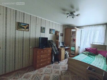 70 м², 3-комнатная квартира 3 890 000 ₽ - изображение 30