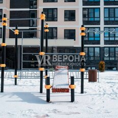 Квартира 17,5 м², студия - изображение 4