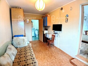 50 м² часть дома, 2,9 сотки участок 3 690 000 ₽ - изображение 76