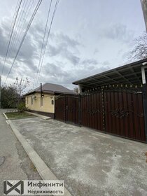 45,6 м² часть дома, 2,4 сотки участок 6 500 000 ₽ - изображение 19