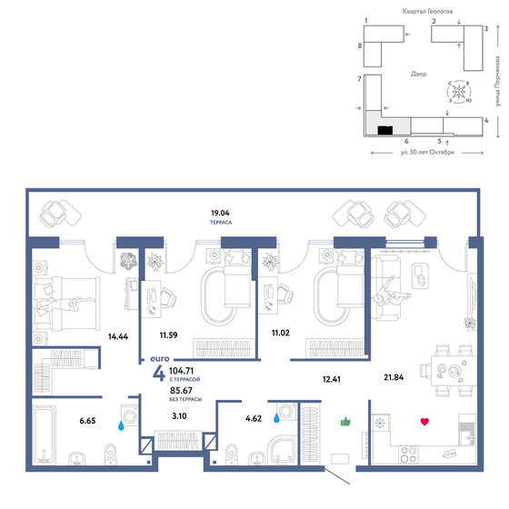 104,7 м², 4-комнатная квартира 14 630 000 ₽ - изображение 1