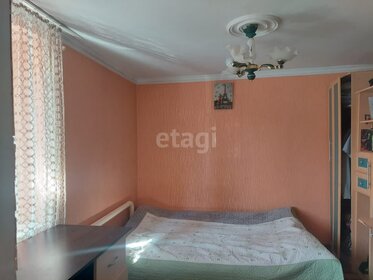 50 м² часть дома, 2 сотки участок 4 350 000 ₽ - изображение 47