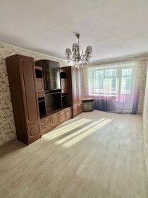 40,6 м², 2-комнатная квартира 3 350 000 ₽ - изображение 34