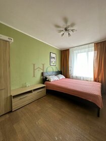 50 м², 2-комнатная квартира 45 000 ₽ в месяц - изображение 32