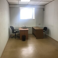 19,6 м², офис - изображение 1