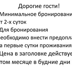 Квартира 41 м², 1-комнатная - изображение 2