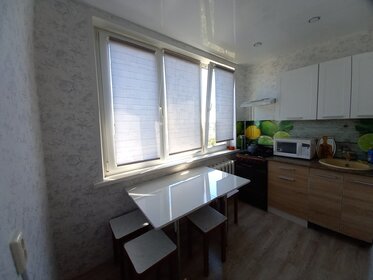 35 м², 1-комнатная квартира 2 200 ₽ в сутки - изображение 69