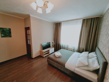40 м², 1-комнатная квартира 2 300 ₽ в сутки - изображение 36