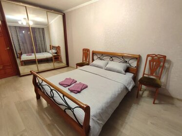 43 м², 2-комнатная квартира 2 150 ₽ в сутки - изображение 84