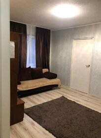 45 м², 2-комнатная квартира 2 000 ₽ в сутки - изображение 52