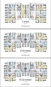 Купить квартиру с ремонтом у метро Адмиралтейская (фиолетовая ветка) в Санкт-Петербурге и ЛО - изображение 25