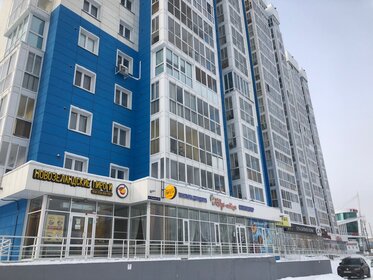 46,5 м², квартира-студия 6 600 000 ₽ - изображение 49