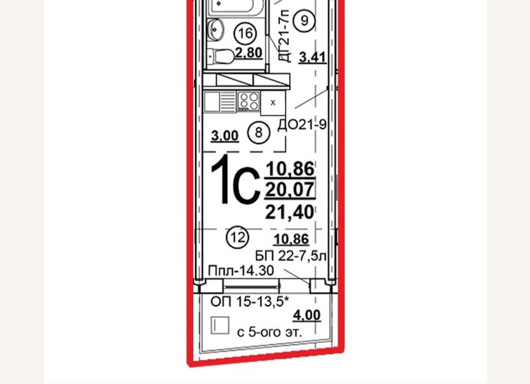 21,4 м², квартира-студия 1 922 642 ₽ - изображение 1