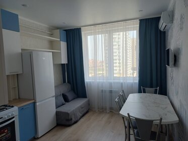 60 м², 2-комнатная квартира 3 500 ₽ в сутки - изображение 88