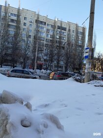 Купить двухкомнатную квартиру с отделкой на улице Корнейчука в Москве - изображение 13