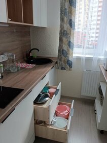 28 м², квартира-студия 2 000 ₽ в сутки - изображение 45