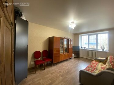 39,3 м², 1-комнатная квартира 3 500 000 ₽ - изображение 27