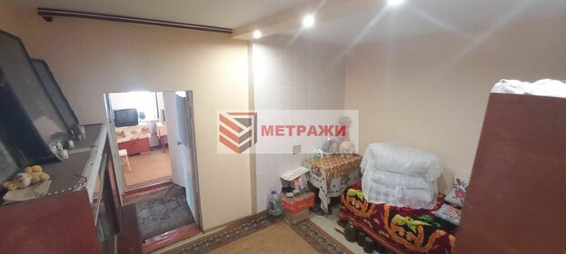 90 м² дом, 8 соток участок 4 300 000 ₽ - изображение 37