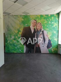 850 м², торговое помещение 340 000 ₽ в месяц - изображение 41