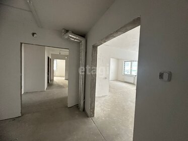 78,5 м², 3-комнатная квартира 6 600 000 ₽ - изображение 29