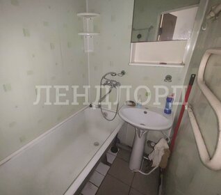 40 м², 1-комнатная квартира 2 500 ₽ в сутки - изображение 30