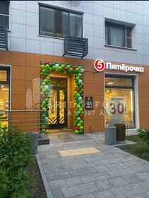 65,6 м², 2-комнатная квартира 7 110 096 ₽ - изображение 28