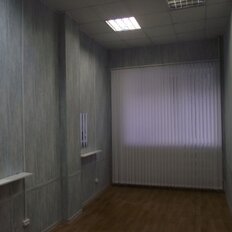 87 м², офис - изображение 3