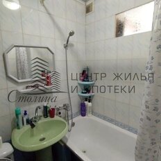 Квартира 30 м², 1-комнатная - изображение 5