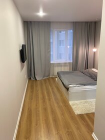 75 м², 3-комнатная квартира 4 400 ₽ в сутки - изображение 35