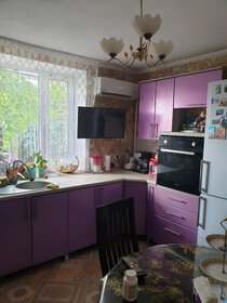 80 м² дом, 7 соток участок 7 500 000 ₽ - изображение 38